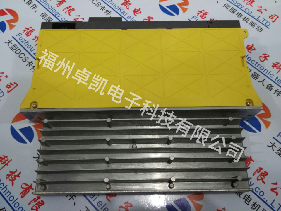 发那科驱动